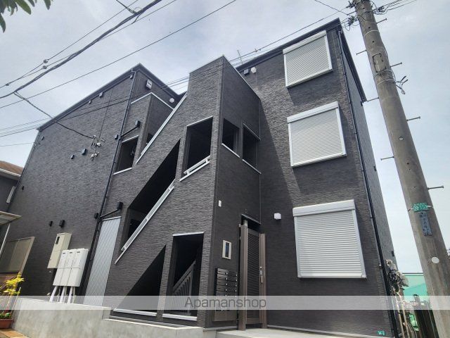カインドネス海老名