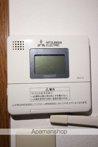 レジデンス今の内装写真