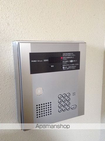 サンドールII山口の内装写真