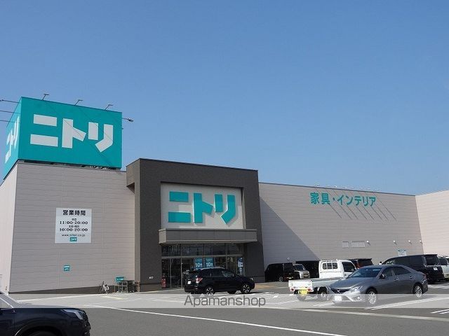 レオパレスオリーブ48の周辺写真