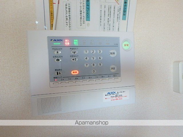 プリムヴィラの内装写真