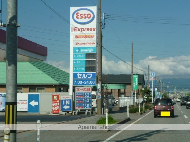 ブルーメ開Bの周辺写真