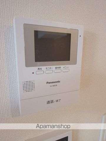 hermanaIIの内装写真