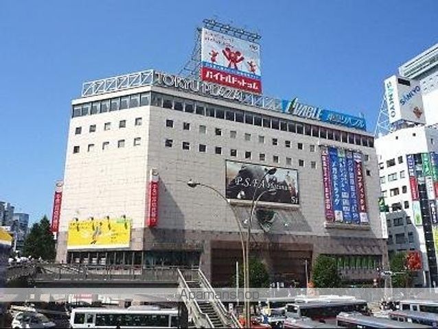 パークアクシス渋谷桜丘ウエストのその他写真