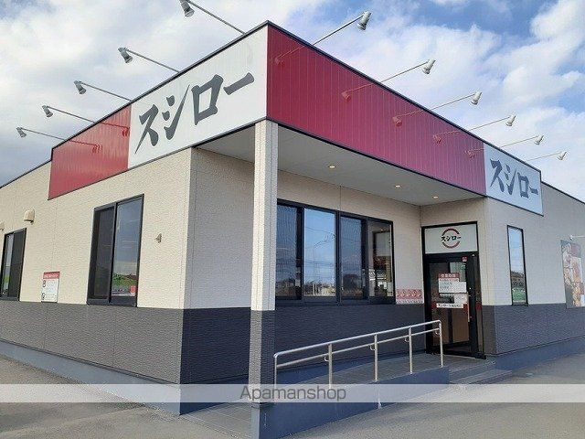 フェリーチェ Iの周辺写真