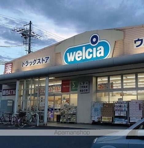 OMビルの周辺写真