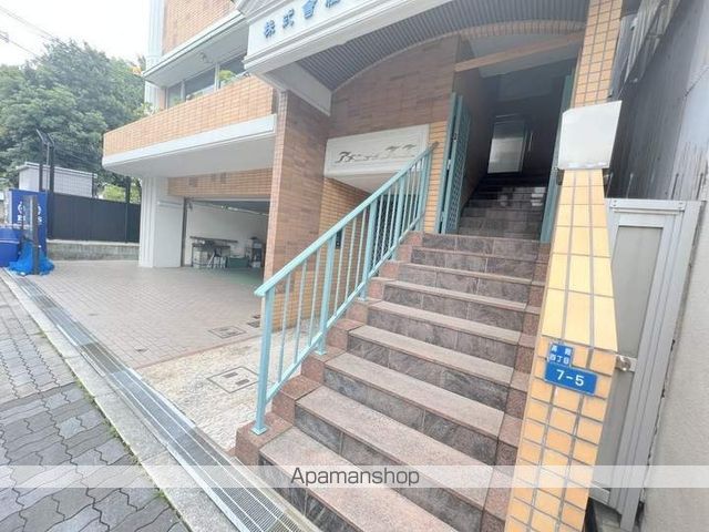 アメニティスエのその他写真