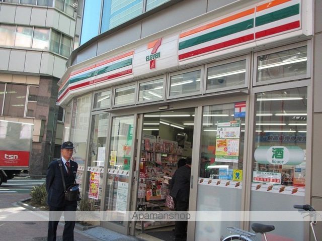 エクセルハナブサの周辺写真