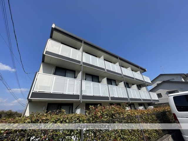 レオパレスノザンファンII