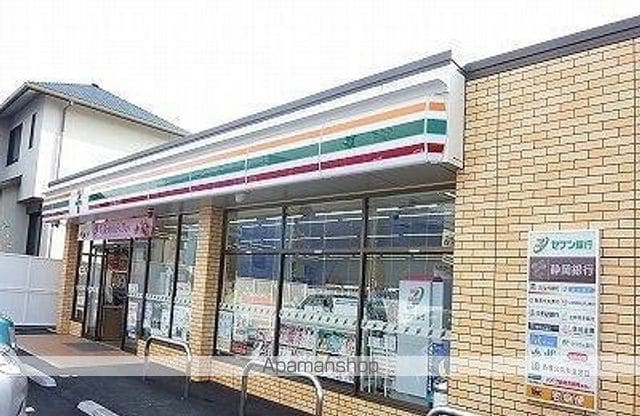 ステーションハウスM HARAの周辺写真