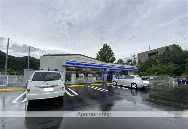 レオパレスグラン花咲の周辺写真