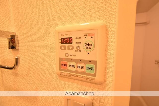 プラウドフラット仙川IIの内装写真