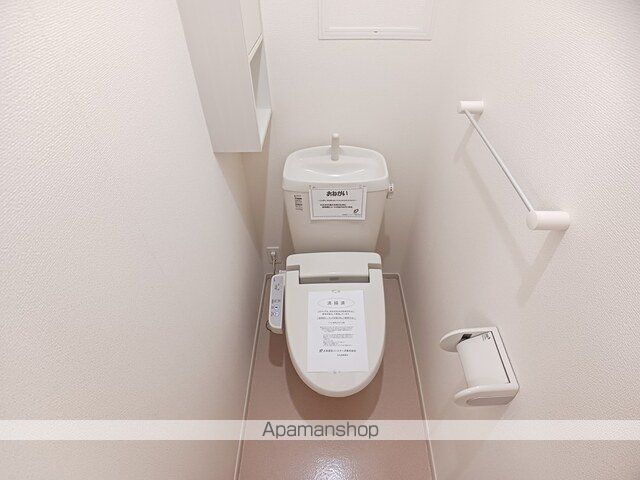 サンフィールドの内装写真