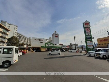 カーサ鴨部[2DK/40.04m2]の周辺2