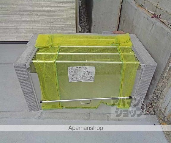 フォワード伏見稲荷のその他写真