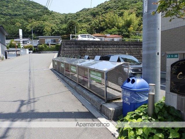シャトンの内装写真