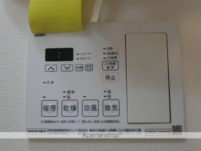 RJRプレシア郡元スクエアの内装写真