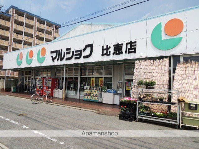 DUO FEEL福岡東の周辺写真