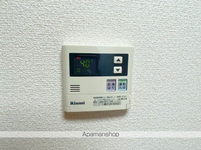 LA・MERIの内装写真