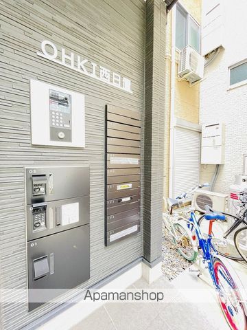 OHKI西日置のその他写真