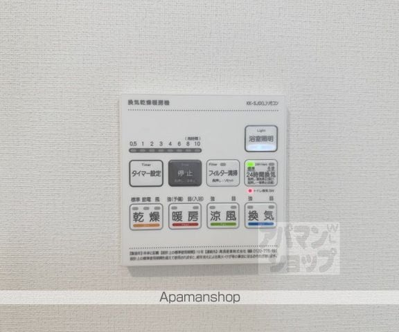 ROUAGE御所南の内装写真