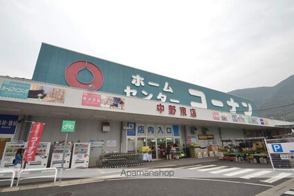 広島県広島市安芸区船越５丁目[2DK/39.75m2]の周辺12