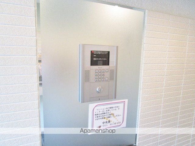 シュクル医大南のその他写真