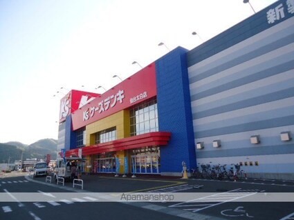 グリーンコート上ノ台[1LDK/38.1m2]の周辺4