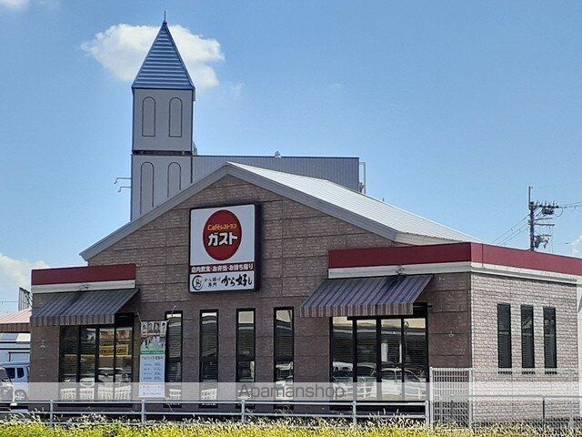 和歌山県和歌山市栄谷[3DK/53.32m2]の周辺5
