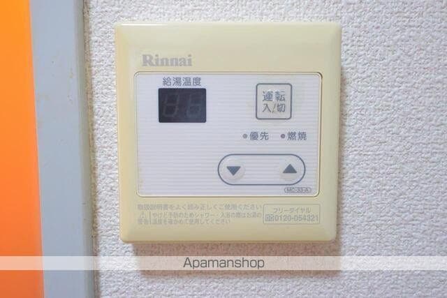 サニーパレス政所の内装写真