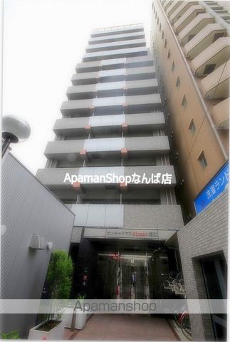 サンキャドマスMinami・堀江の外観写真
