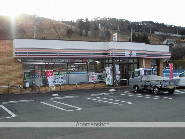 メゾン・アヴニールの周辺写真