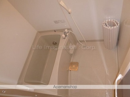 サンガーデン甲賀[2LDK/64.92m2]のバス