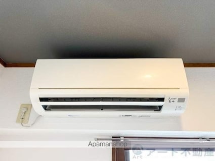 イヒラニハイツ[1R/35.28m2]のその他設備