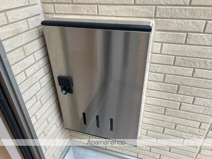 パレス北野[1LDK/40.03m2]のその他部屋・スペース1