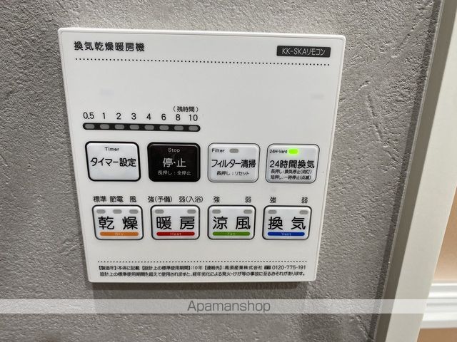 フォルトゥナ大願寺の内装写真