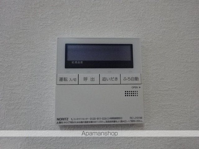 サンコートの内装写真