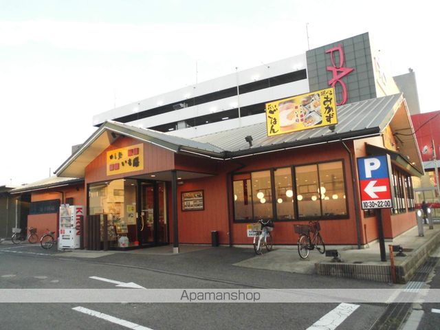 パシオーネ B棟の周辺写真