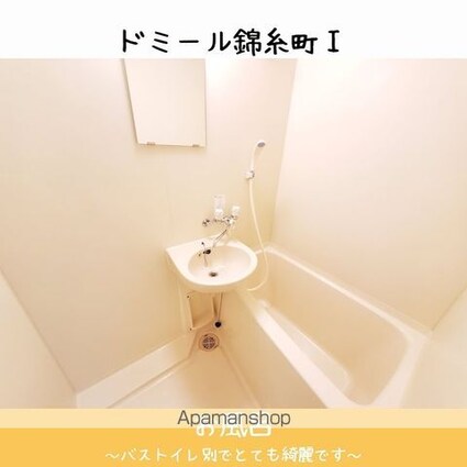 ドミール錦糸町[1K/21m2]のバス
