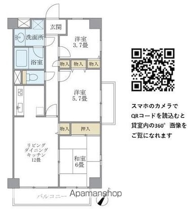 ＫＤＸレジデンス田園調布[3LDK/65.54m2]の間取図