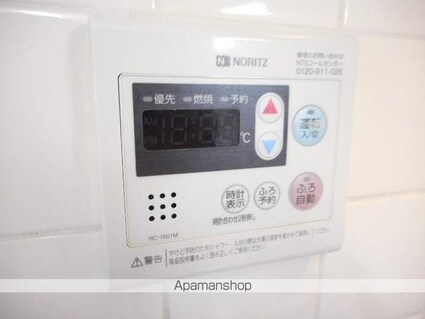 東京都小平市喜平町１丁目[2LDK/59.13m2]のその他設備