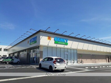 ファイン・リヴィエール[2DK/46.97m2]の周辺6