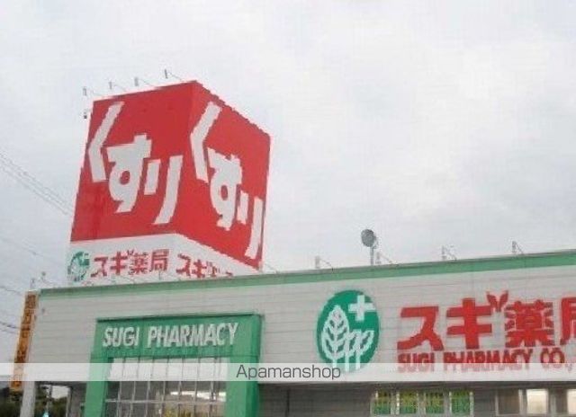 ラルジュ・ツカサ・タンドレスの周辺写真