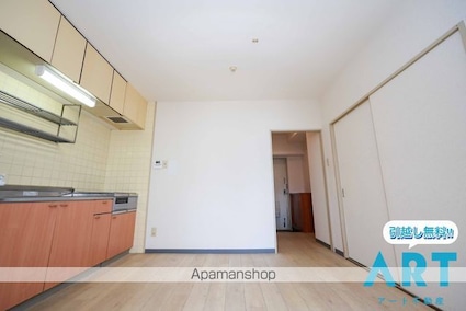 エクシード久万ノ台[3DK/56.7m2]の内装4