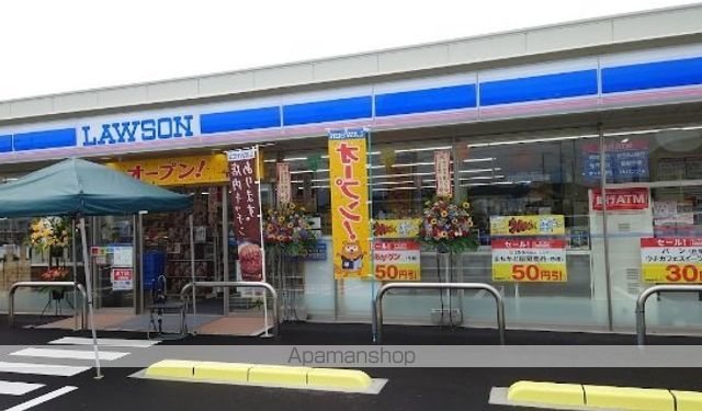 エスポワールの周辺写真