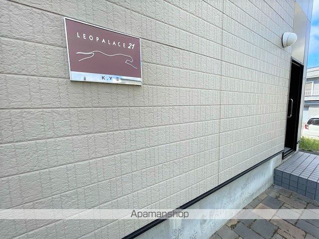 レオパレスK.YIIの玄関写真