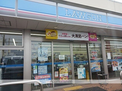 アンジュ　ド　エルタージュ[1LDK/50.01m2]の周辺6