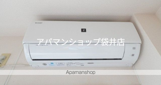 サンパティークKの内装写真