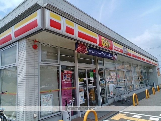 クラール・ミルト F.Uの周辺写真