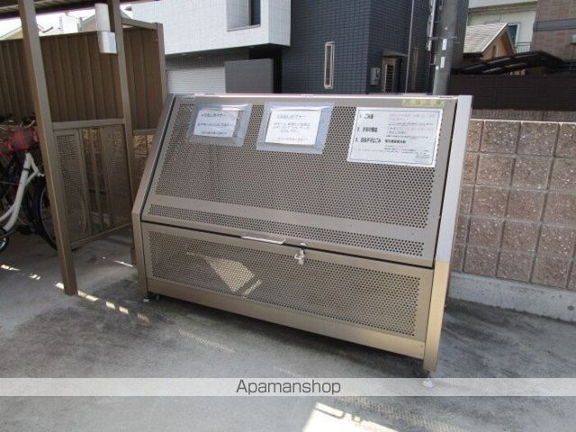 あーばんはいつ神前IIの内装写真